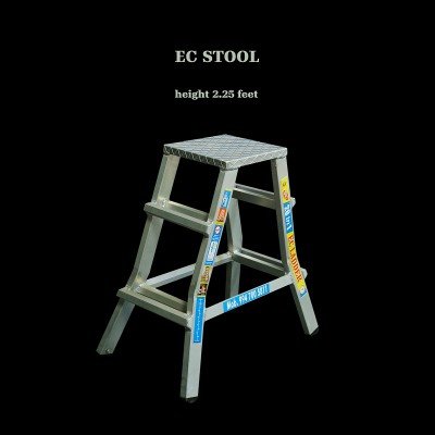 EC Stool